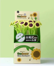Load image into Gallery viewer, 22613 SUNFLOWER FLOWER WIGGLE GEL PEN