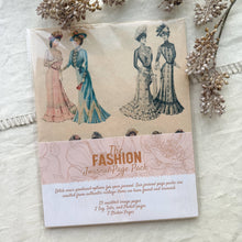 Load image into Gallery viewer, Junk Journal Page Pack- Fashion