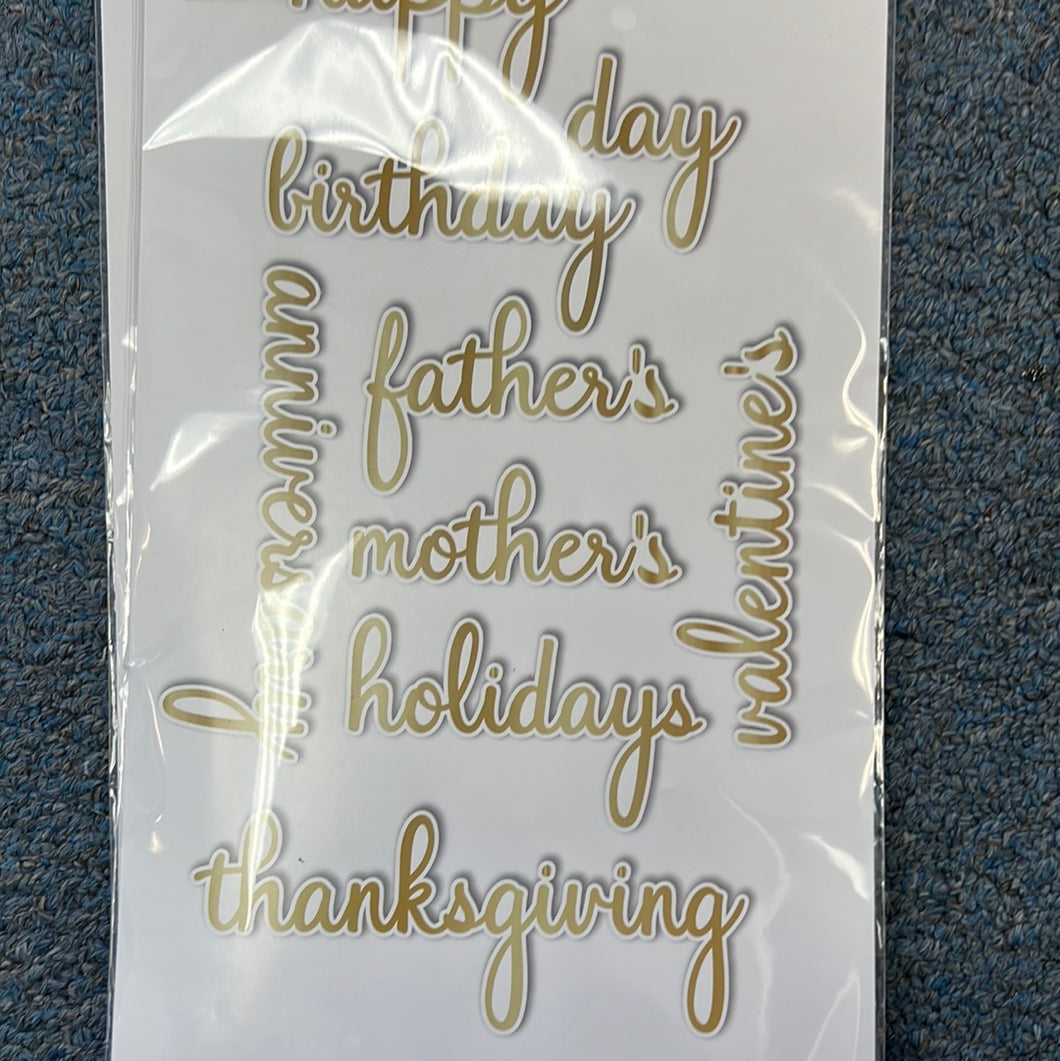 phrase builder happy hot foil plate set by pinkfresh