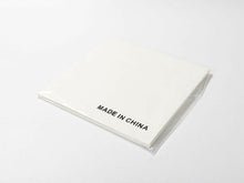 Load image into Gallery viewer, Craft Express Protective Butcher Paper – 200 Pack for Sublimation Heat Pressing