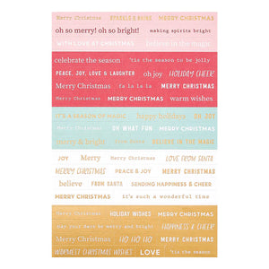 oh joyful day clear sticker  by Spellbinders
